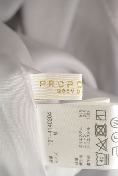 PROPORTION BODY DRESSING（プロポーションボディ ドレッシング）の古着「ラッフルフレアシャツワンピース（ワンピース・チュニック）」大画像６へ