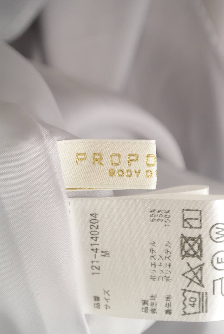 PROPORTION BODY DRESSING(プロポーションボディ ドレッシング)の古着「商品番号:PR10320584」-大画像6