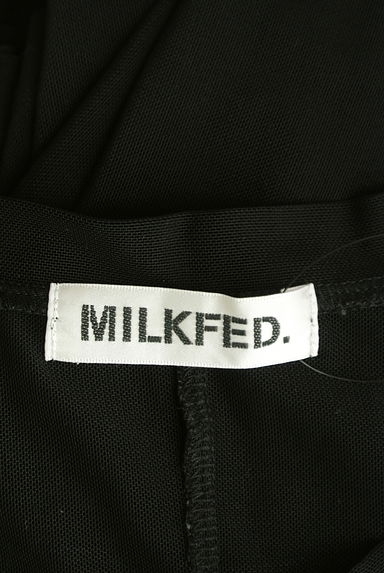 MILKFED.（ミルク フェド）の古着「ドルマン袖チュールプルオーバー（カットソー・プルオーバー）」大画像６へ