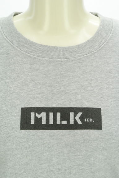 MILKFED.（ミルク フェド）の古着「ボックスロゴスウェットトップス（カーディガン・ボレロ）」大画像４へ