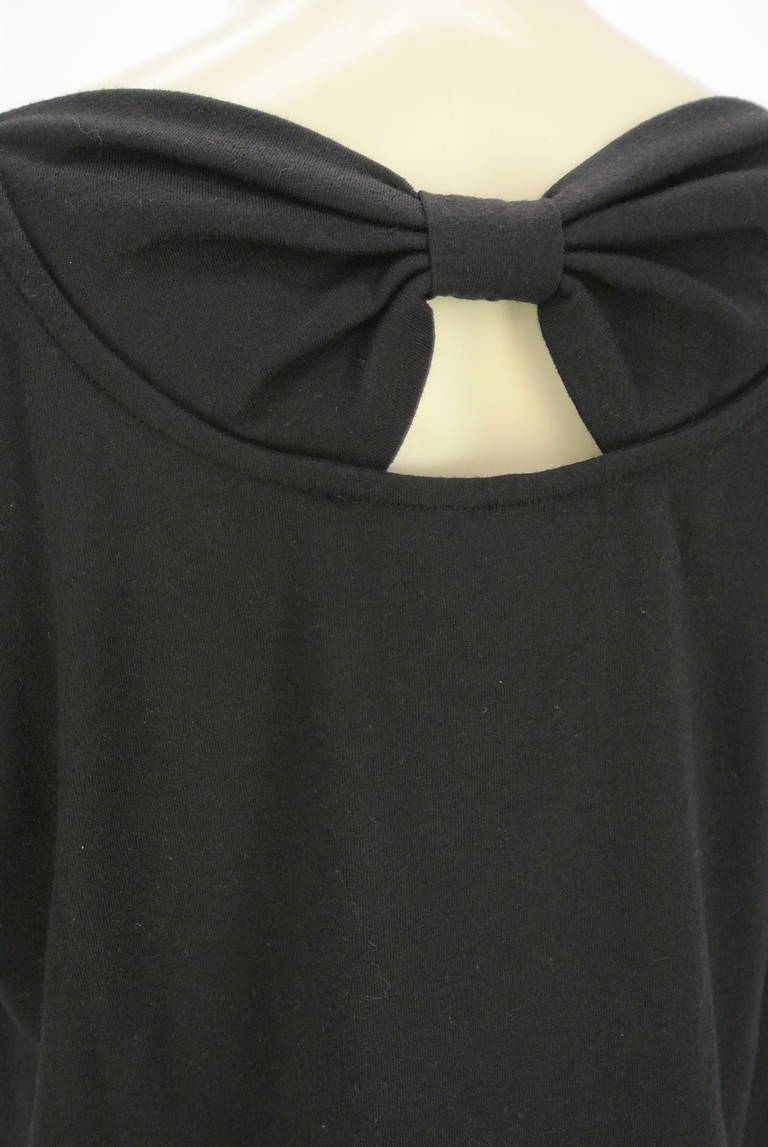 MILKFED.（ミルク フェド）の古着「商品番号：PR10320633」-大画像5