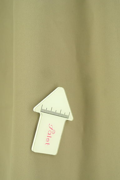 BABYLONE（バビロン）の古着「タックワイドパンツ（パンツ）」大画像５へ