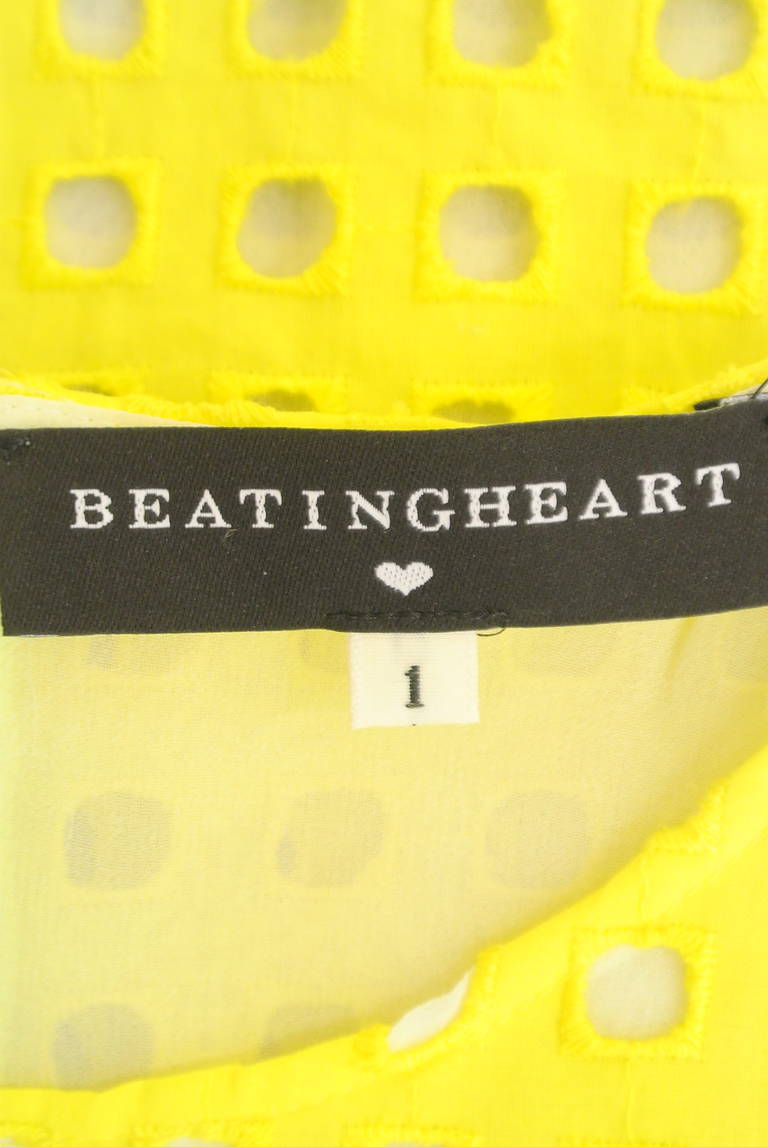 BEATING HEART（ビーティングハート）の古着「商品番号：PR10320651」-大画像6