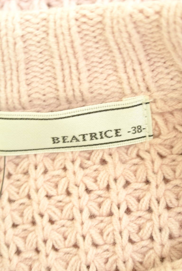 BEATRICE（ベアトリス）の古着「商品番号：PR10320658」-大画像6