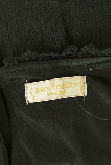axes femme（アクシーズファム）の古着「オープンショルダーギャザーブラウス（カットソー・プルオーバー）」大画像６へ