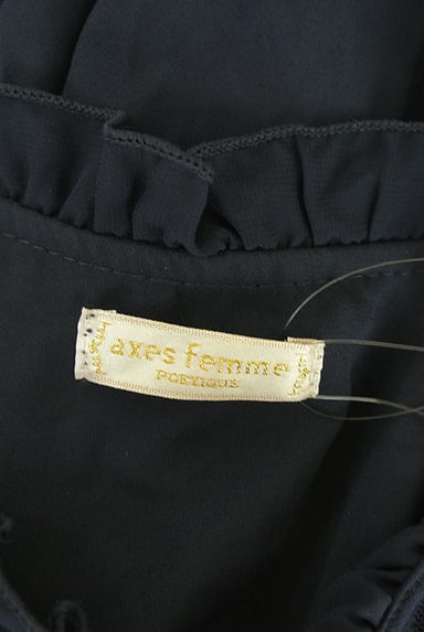 axes femme（アクシーズファム）の古着「オフショルフリル袖ブラウス（カットソー・プルオーバー）」大画像６へ