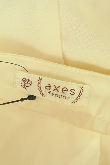 axes femme（アクシーズファム）の古着「ノーカラーシフォンブルゾン（ブルゾン・スタジャン）」大画像６へ
