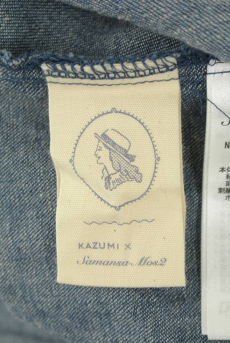 SM2（サマンサモスモス）の古着「商品番号：PR10320708」-大画像6
