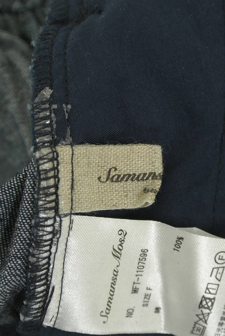 SM2（サマンサモスモス）の古着「商品番号：PR10320709」-大画像6