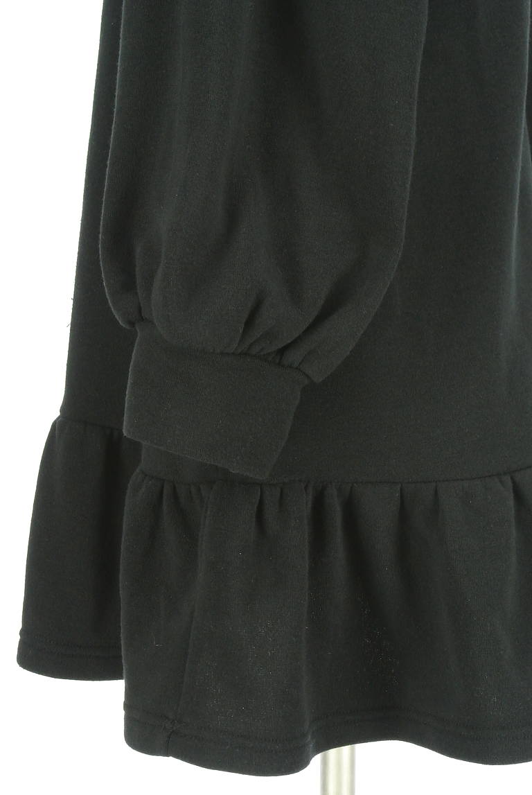 axes femme POETIQUE（アクシーズファムポエティック）の古着「商品番号：PR10320711」-大画像5