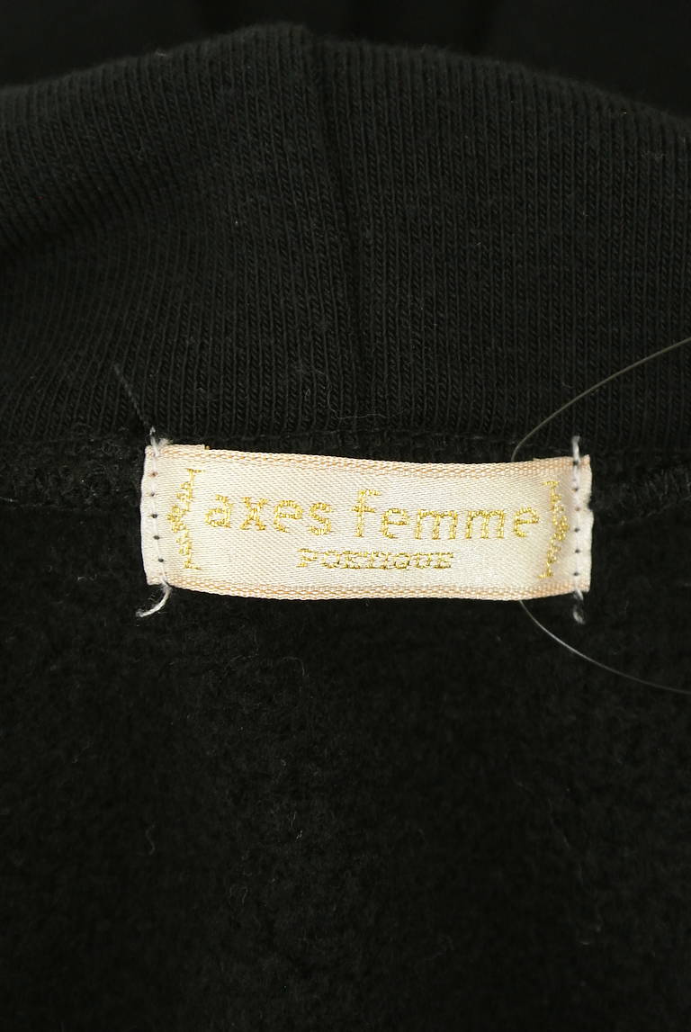 axes femme POETIQUE（アクシーズファムポエティック）の古着「商品番号：PR10320711」-大画像6