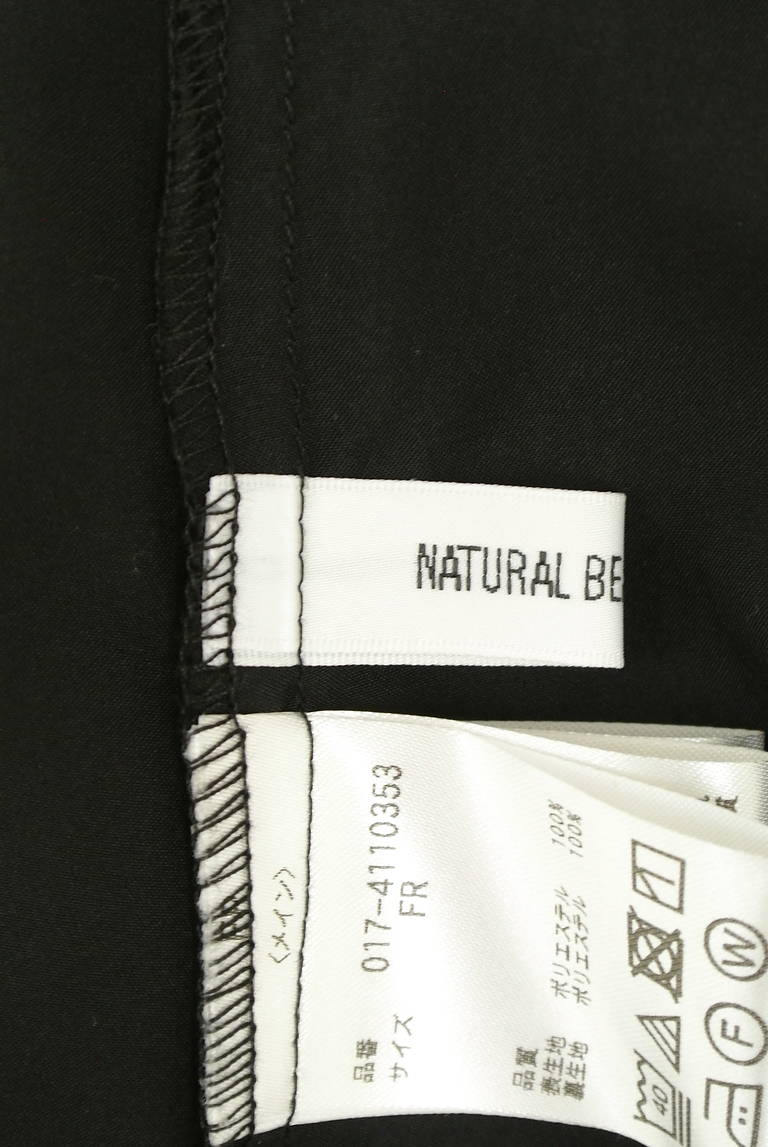 NATURAL BEAUTY BASIC（ナチュラルビューティベーシック）の古着「商品番号：PR10320714」-大画像6