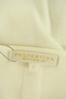 PROPORTION BODY DRESSING（プロポーションボディ ドレッシング）の古着「商品番号：PR10320717」-6