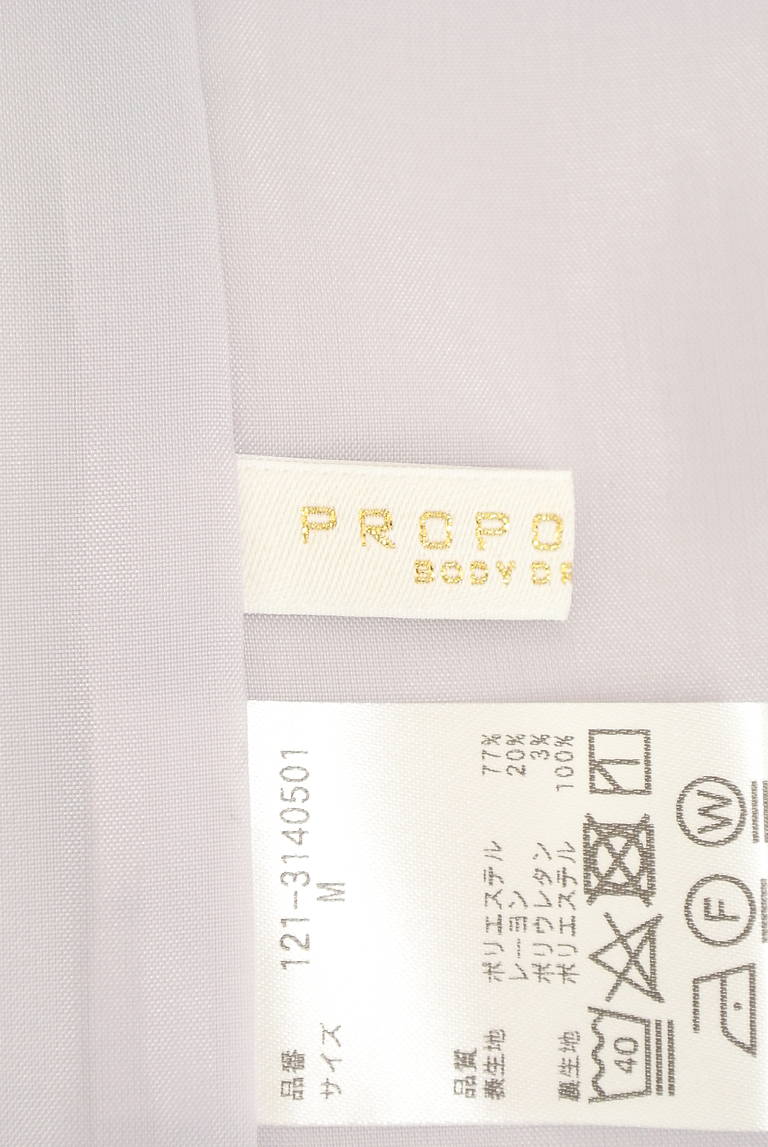 PROPORTION BODY DRESSING(プロポーションボディ ドレッシング)の古着「商品番号:PR10320718」-大画像6