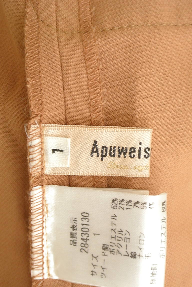Apuweiser riche（アプワイザーリッシェ）の古着「商品番号：PR10320721」-大画像6