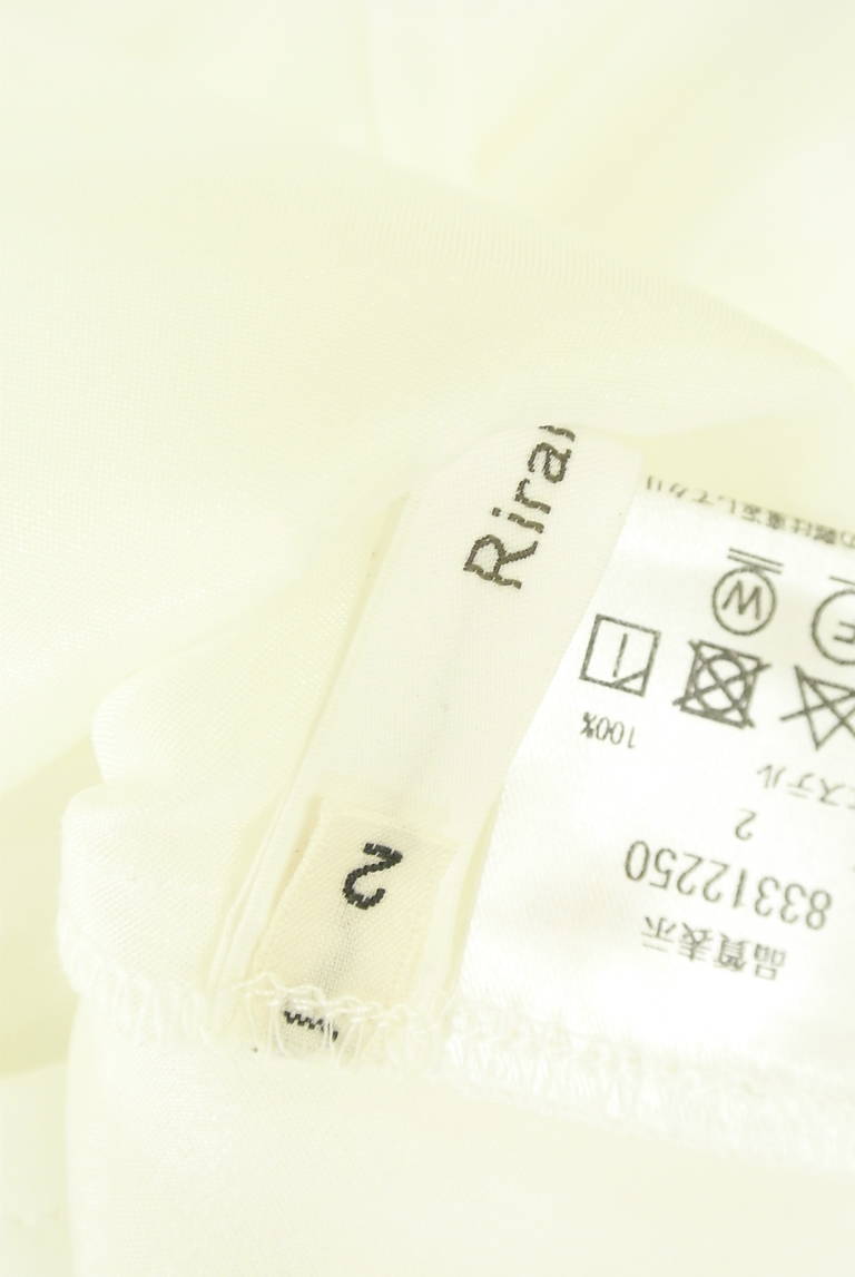 Rirandture（リランドチュール）の古着「商品番号：PR10320726」-大画像6