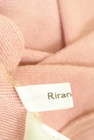 Rirandture（リランドチュール）の古着「商品番号：PR10320727」-6