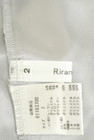 Rirandture（リランドチュール）の古着「商品番号：PR10320728」-6