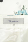 Rirandture（リランドチュール）の古着「商品番号：PR10320729」-6