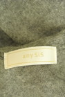 anySiS（エニィスィス）の古着「商品番号：PR10320769」-6