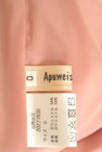 Apuweiser riche（アプワイザーリッシェ）の古着「商品番号：PR10320773」-6