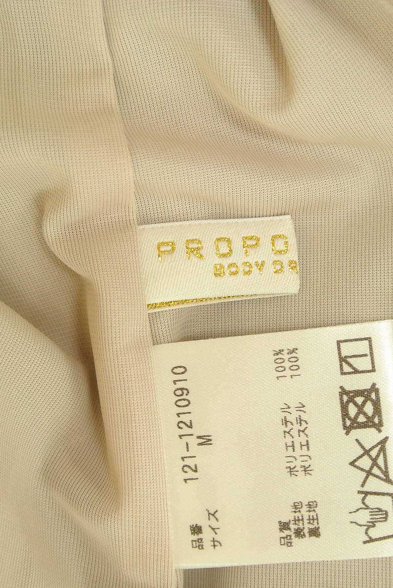 PROPORTION BODY DRESSING(プロポーションボディ ドレッシング)の古着「商品番号:PR10320776」-大画像6