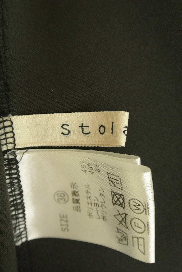 Stola.（ストラ）の古着「商品番号：PR10320779」-大画像6
