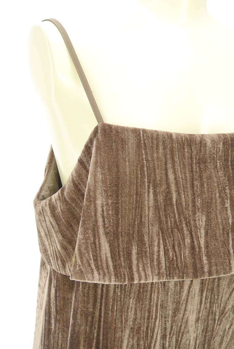 NATURAL BEAUTY BASIC（ナチュラルビューティベーシック）の古着「商品番号：PR10320781」-大画像4