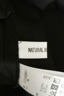 NATURAL BEAUTY BASIC（ナチュラルビューティベーシック）の古着「商品番号：PR10320782」-6