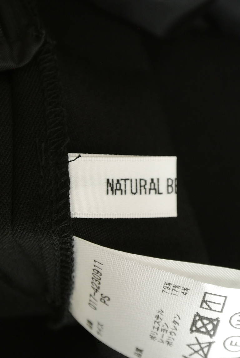 NATURAL BEAUTY BASIC（ナチュラルビューティベーシック）の古着「商品番号：PR10320782」-大画像6