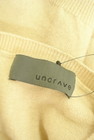 uncrave（アンクレイヴ）の古着「商品番号：PR10320794」-6