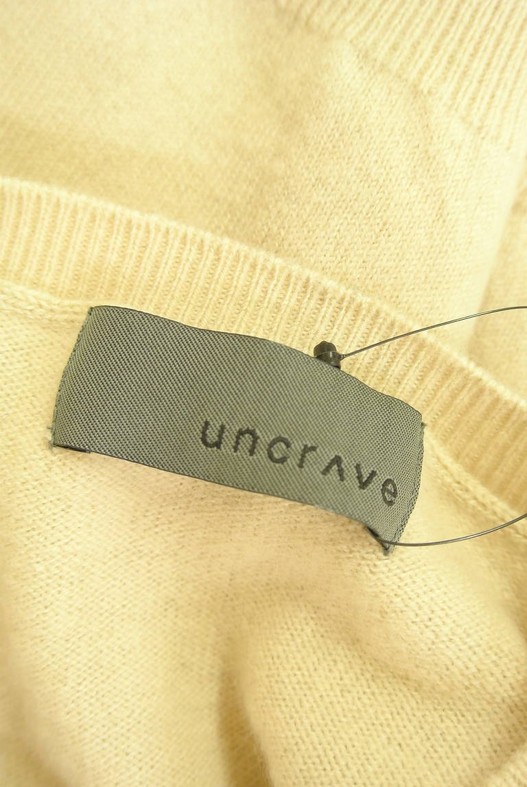 uncrave（アンクレイヴ）の古着「商品番号：PR10320794」-大画像6