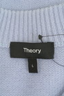 theory（セオリー）の古着「商品番号：PR10320800」-6