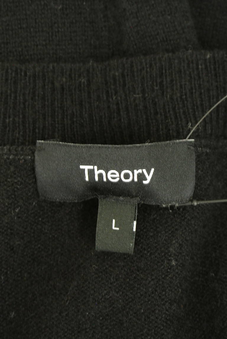 theory（セオリー）の古着「商品番号：PR10320802」-大画像6