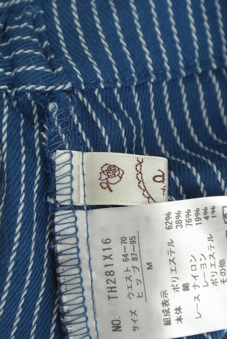 axes femme（アクシーズファム）の古着「商品番号：PR10320803」-大画像6