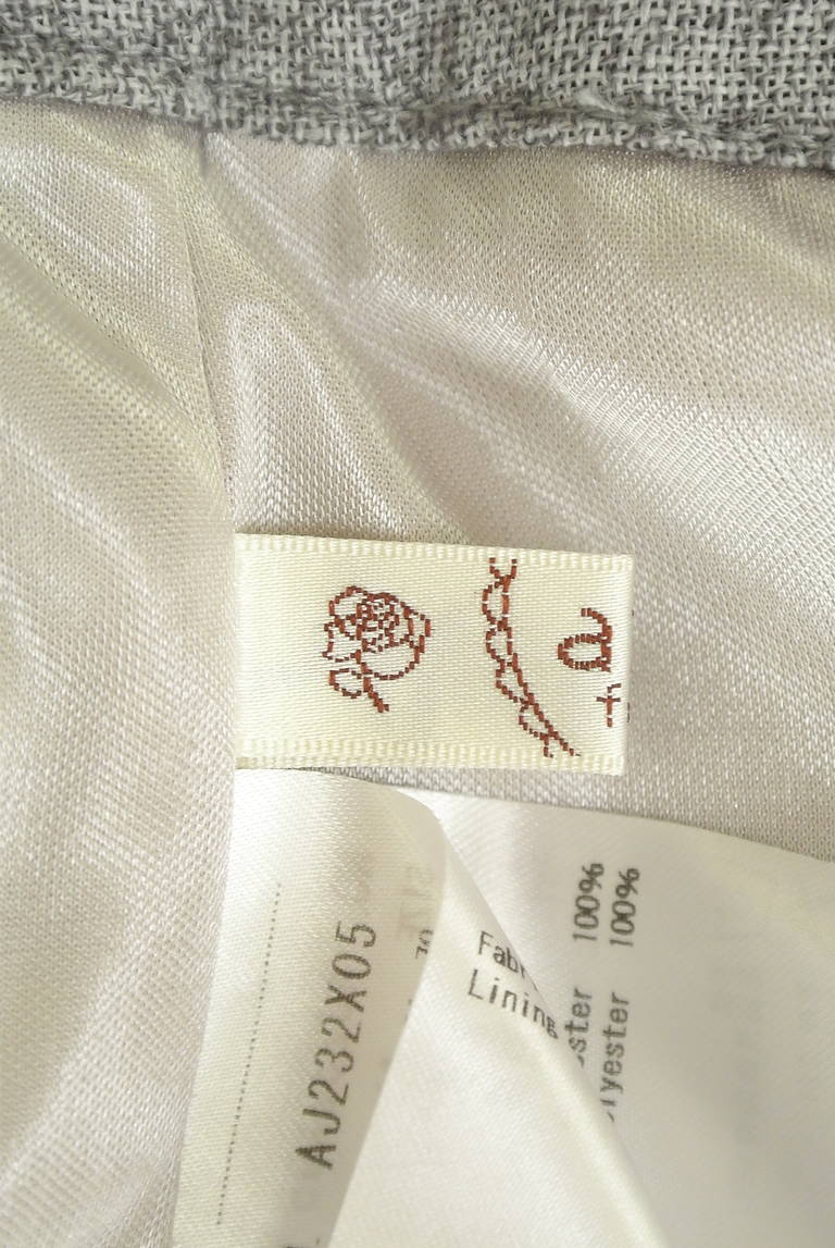 axes femme（アクシーズファム）の古着「商品番号：PR10320807」-大画像6
