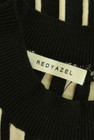 REDYAZEL（レディアゼル）の古着「商品番号：PR10320821」-6