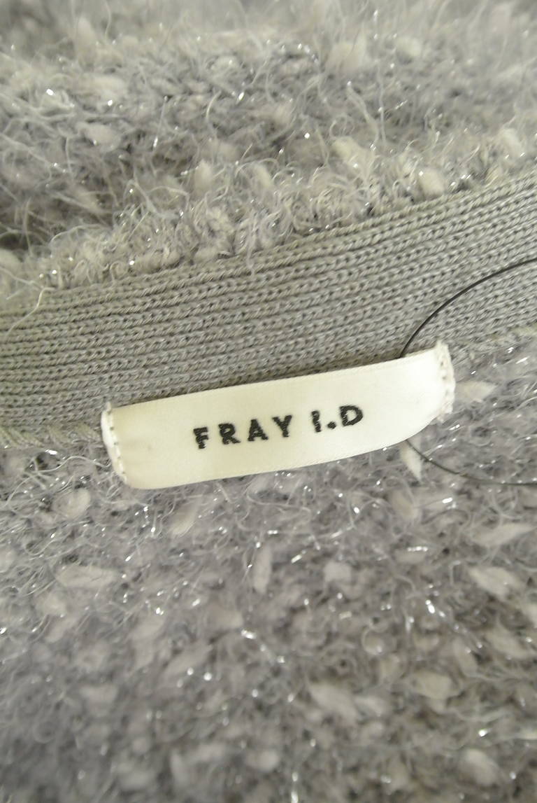 FRAY I.D（フレイアイディー）の古着「商品番号：PR10320829」-大画像6
