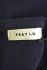 FRAY I.D（フレイアイディー）の古着「商品番号：PR10320830」-6