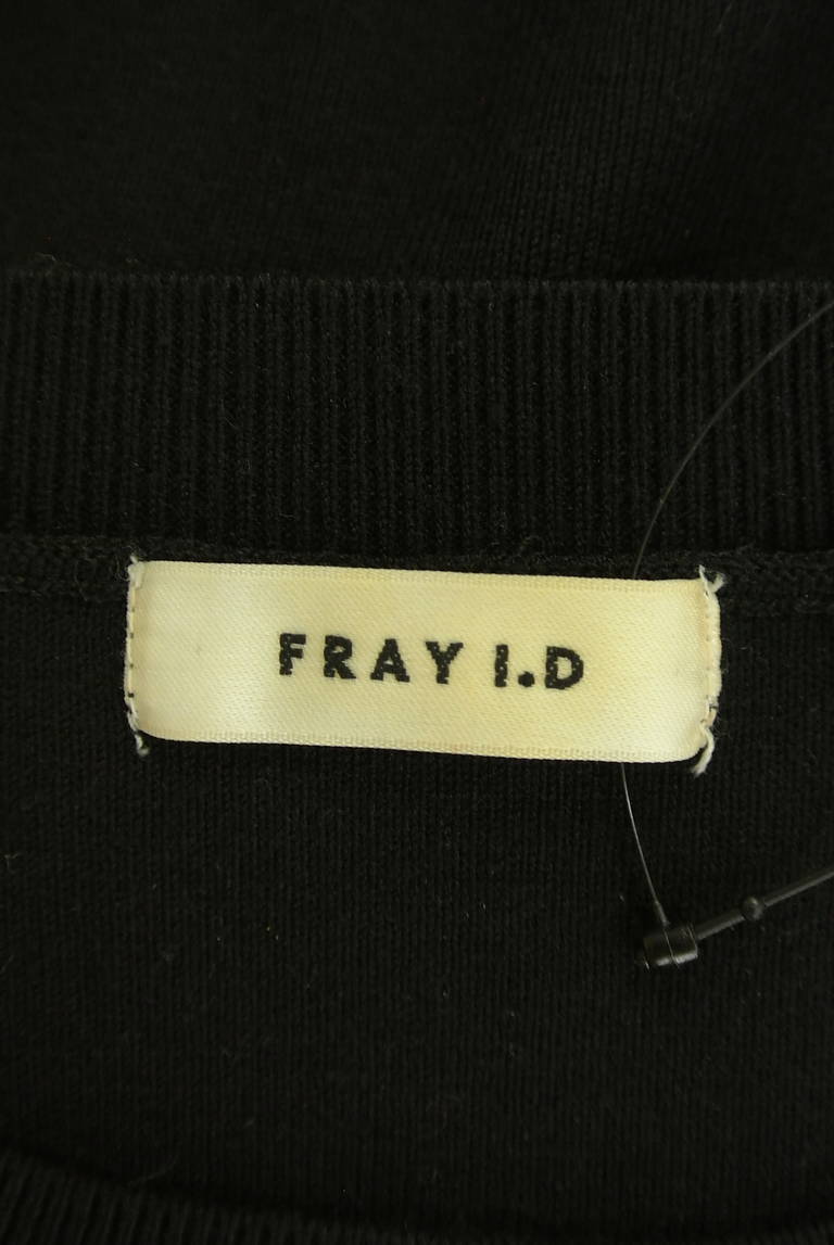 FRAY I.D（フレイアイディー）の古着「商品番号：PR10320831」-大画像6