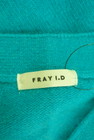 FRAY I.D（フレイアイディー）の古着「商品番号：PR10320838」-6