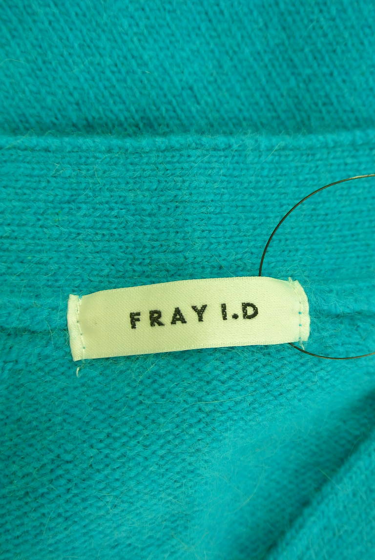 FRAY I.D（フレイアイディー）の古着「商品番号：PR10320838」-大画像6