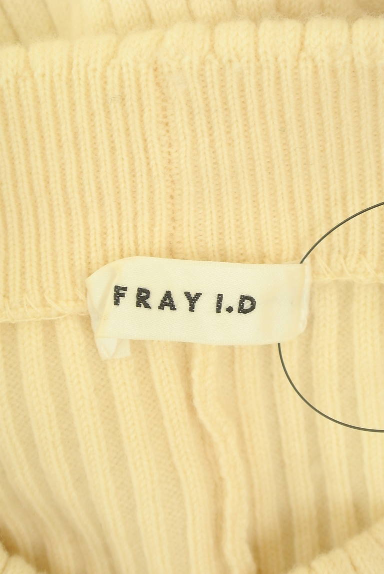 FRAY I.D（フレイアイディー）の古着「商品番号：PR10320840」-大画像6