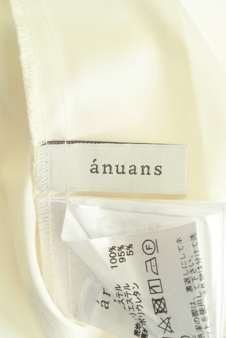 anuans（アニュアンス）の古着「商品番号：PR10320848」-大画像6