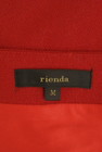 rienda（リエンダ）の古着「商品番号：PR10320853」-6