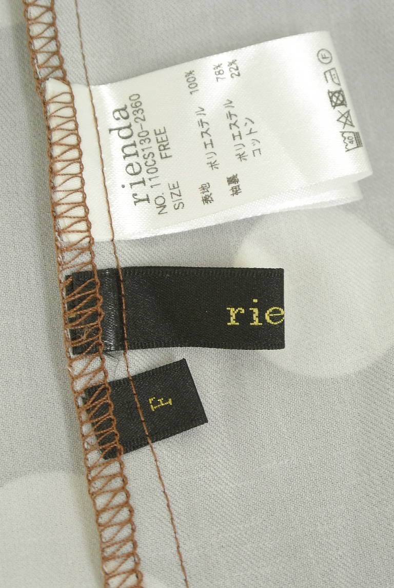 rienda（リエンダ）の古着「商品番号：PR10320856」-大画像6