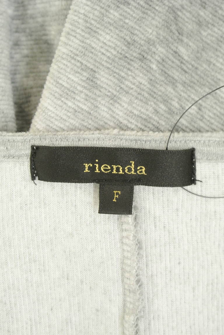 rienda（リエンダ）の古着「商品番号：PR10320863」-大画像6