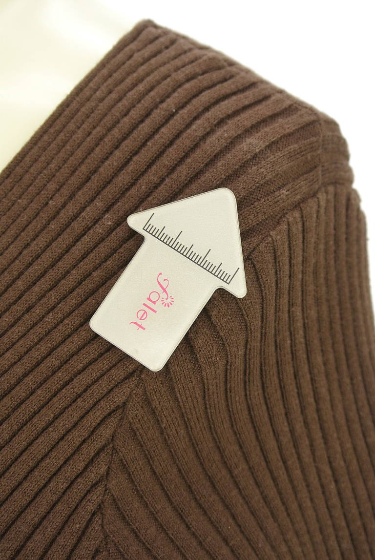 rienda（リエンダ）の古着「商品番号：PR10320864」-大画像5