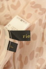 rienda（リエンダ）の古着「商品番号：PR10320865」-6