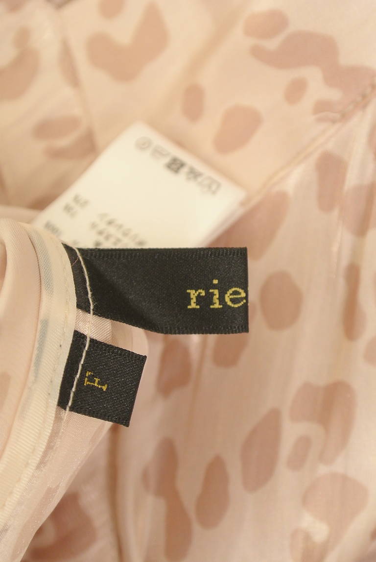 rienda（リエンダ）の古着「商品番号：PR10320865」-大画像6